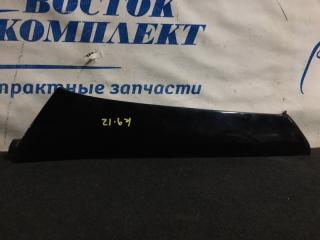 Запчасть накладка стойки лобового стекла Nissan Serena 01.2001