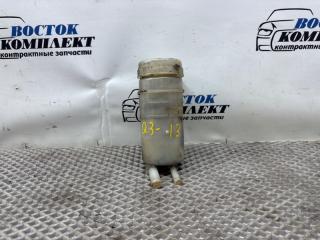 Фото запчасти бачок гидроусилителя Isuzu Bighorn 2000 Б/У запчасть Запчасть бачок гидроусилителя Isuzu Bighorn 2000