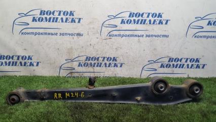 Рычаг подвески задний правый Chevrolet MW 10.2008 контрактная Рычаг подвески задний правый Chevrolet MW 10.2008