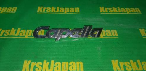 Эмблема Mazda Capella 2001