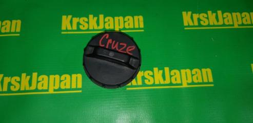Пробка топливного бака Chevrolet Cruze