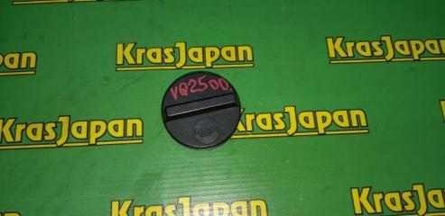 Крышка маслозаливной горловины Nissan Cefiro 2000 контрактная Крышка маслозаливной горловины Nissan Cefiro 2000