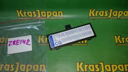 Крышка блока предохранителей Toyota Corolla Fielder 2009