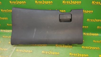 Бардачок Toyota Corolla Fielder 2009 контрактная Бардачок Toyota Corolla Fielder 2009