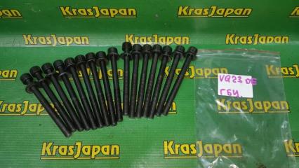 Болт головки блока цилиндров Nissan Teana 2003 контрактная Болт головки блока цилиндров Nissan Teana 2003