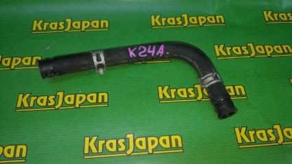 Патрубок системы охлаждения Honda CR-V 2008
