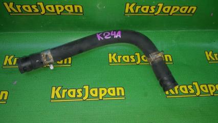 Патрубок системы охлаждения Honda Odyssey 2008