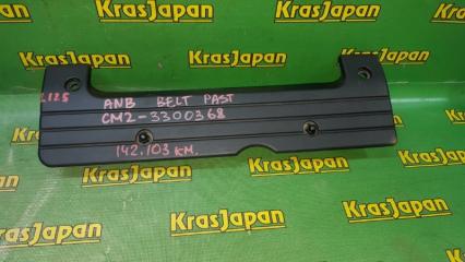 Крышка на двигатель декоративная Honda CR-V 2005