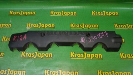 Крышка на двигатель декоративная Honda Civic 2008