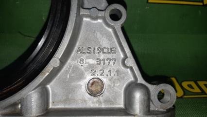 Крышка коленвала 7-SERIES 2006 E65 N62 B40 A