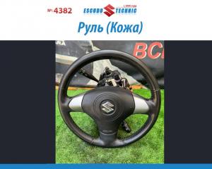 Руль SUZUKI ESCUDO/ GRAND VITARA