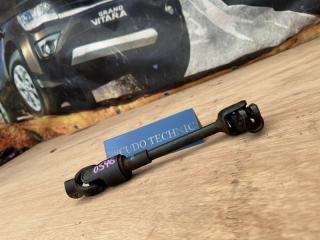 Рулевой карданчик SUZUKI ESCUDO/GRAND VITARA 2005 2006 2007 2008 2009 2010 2011 2012 2013 2014 2015 2016