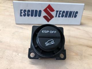 Кнопка ESP SUZUKI ESCUDO 2012 контрактная Кнопка ESP SUZUKI ESCUDO 2012