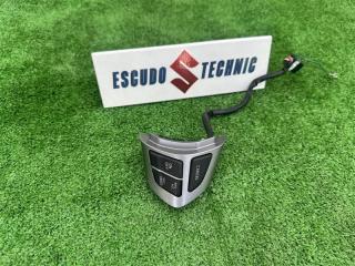 Кнопки круиз-контроля SUZUKI ESCUDO 2011 контрактная Кнопки круиз-контроля SUZUKI ESCUDO 2011