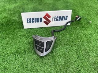 Кнопки круиз-контроля SUZUKI ESCUDO 2011 контрактная Кнопки круиз-контроля SUZUKI ESCUDO 2011