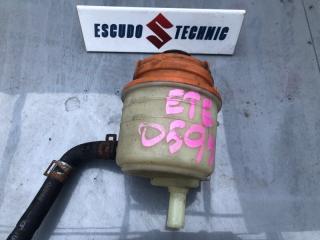 Бачок гидроусилителя SUZUKI ESCUDO 2010 контрактная Бачок гидроусилителя SUZUKI ESCUDO 2010