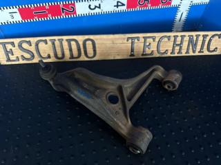Рычаг подвески верхний задний левый SUZUKI ESCUDO 2005