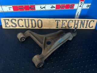 Рычаг подвески верхний задний правый SUZUKI ESCUDO 2005