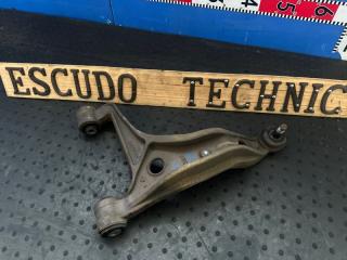 Рычаг подвески верхний задний правый SUZUKI ESCUDO 2006