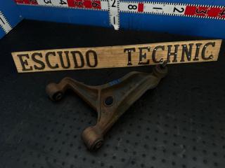 Рычаг подвески верхний задний правый SUZUKI ESCUDO 2010