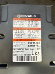 Блок управления airbag SUZUKI ESCUDO YE21S M16A 3891054P30 2 ракурс