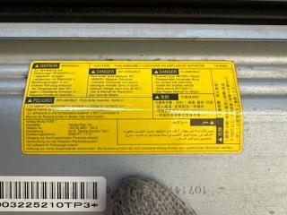 Airbag TOYOTA LAND CRUISER PRADO TRJ150W 2TR-FE UT635957668000576148 3 ракурс