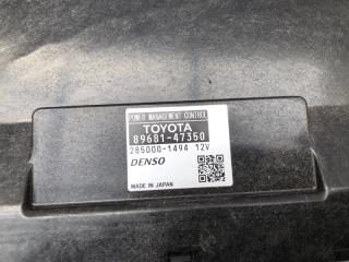Блок управления TOYOTA PRIUS ALPHA ZVW41 2ZR-FXE 89681-47350 2 ракурс Блок управления TOYOTA PRIUS ALPHA ZVW41 2ZR-FXE 89681-47350 2 ракурс