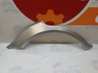 Запчасть арка крыла правая Daewoo Nubyra 2