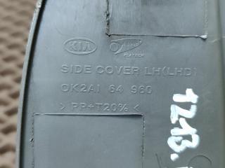 Накладка на торпедо левая Spectra 2007 SD S6D Накладка на торпедо левая Spectra 2007 SD S6D