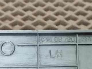 Накладка порога (внутренняя) передняя левая Spectra 2007 SD S6D