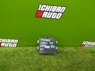 Блок управления efi MAZDA PREMACY