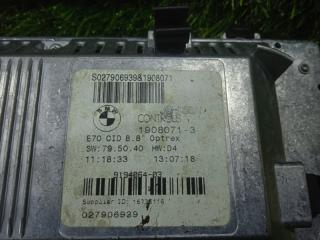 Монитор BMW X5 E70 N62B48 65509194064 3 ракурс