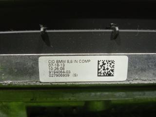 Монитор BMW X5 E70 N62B48 65509194064 5 ракурс