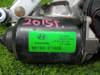 Трапеция дворников передняя HYUNDAI SONATA LF L4NAFA453296 98100C1000 2 ракурс