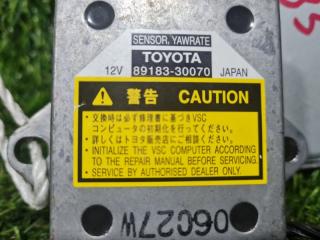 Блок управления airbag LEXUS GS430 UZS190 3UZ-FE 89183-30070 3 ракурс
