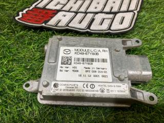Датчик парковки правый задний MAZDA CX-5 KE2AW KD49-67Y80B 3 ракурс