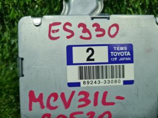 Электронный блок LEXUS ES330 MCV31 3MZ-FE 89243-33080 2 ракурс Электронный блок LEXUS ES330 MCV31 3MZ-FE 89243-33080 2 ракурс