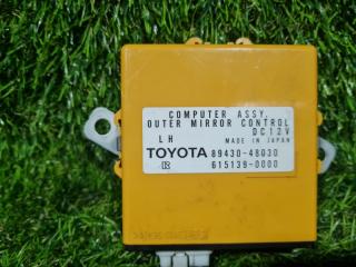 Блок управления зеркалами левый передний LEXUS RX330 MCU38 3MZ-FE 8943048030 2 ракурс