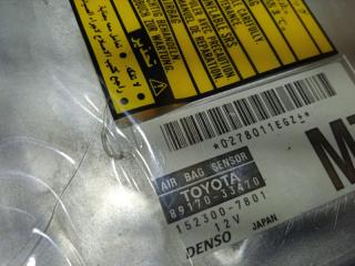Блок управления airbag LEXUS ES330 MCV31 3MZFE 89170-33470 2 ракурс Блок управления airbag LEXUS ES330 MCV31 3MZFE 89170-33470 2 ракурс
