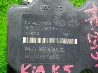 Блок abs KIA K5 TF G4KD 589202T500 5 ракурс