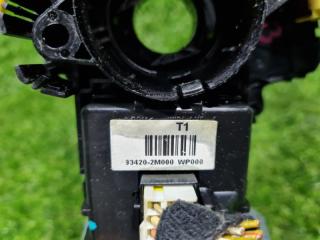 Шлейф-лента air bag KIA K5 TF G4KD 934903R110 4 ракурс