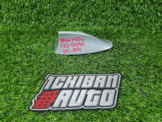 Антенна BMW 7-SERIES 2011