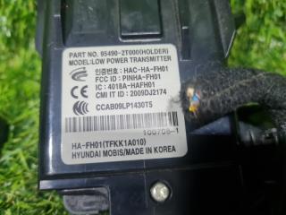 Замок зажигания KIA K5 TF G4KD 954902T000 4 ракурс