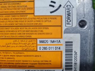 Блок управления airbag INFINITI Q70 Y51 V9X 988201MH1A 3 ракурс Блок управления airbag INFINITI Q70 Y51 V9X 988201MH1A 3 ракурс