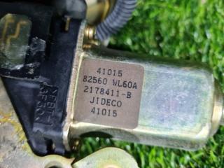 Замок двери правый задний NISSAN ELGRAND NE51 82560-WL60A 3 ракурс