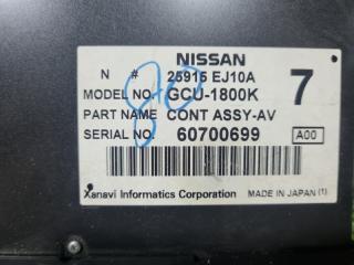 Электронный блок INFINITI M35 Y50 VQ35DE 25915EJ10A 2 ракурс