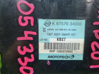 Блок Smart key KORANDO 2012 C200 D20DTF Блок Smart key KORANDO 2012 C200 D20DTF