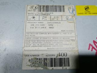 Магнитофон KIA MOHAVE HM D6EA 961402J001 5 ракурс