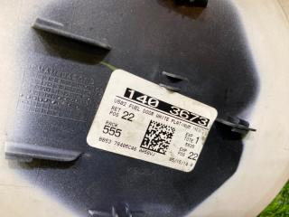 Лючок бензобака FORD EXPLORER U502 BB5Z78405A26-APTM 3 ракурс