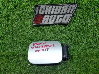 Лючок бензобака MERCEDES-BENZ S-CLASS 2008